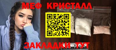 молекула духа Кулебаки
