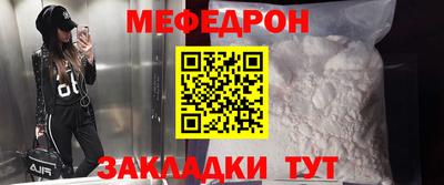MDMA Славгород