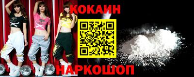 ALPHA PVP Краснодар