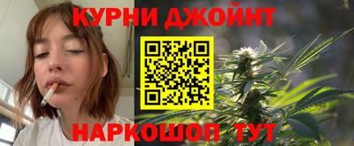 круглые Кунгур