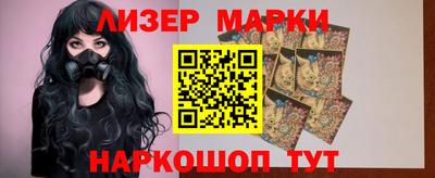 меф Краснознаменск