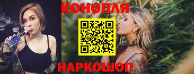 mdma Славянск-на-Кубани