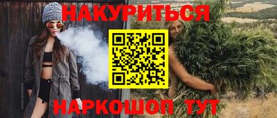 mdma Славянск-на-Кубани