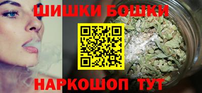 MDMA Славгород