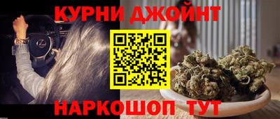 меф Краснознаменск