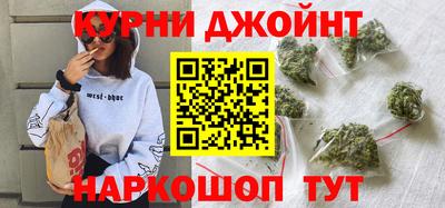 меф Краснознаменск