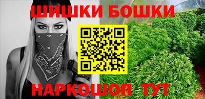 меф Краснознаменск
