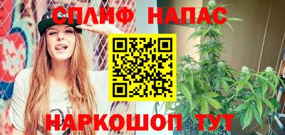 ALPHA PVP Краснодар
