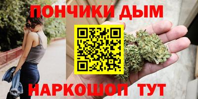 ALPHA PVP Краснодар