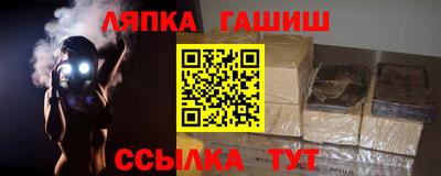 меф Краснознаменск